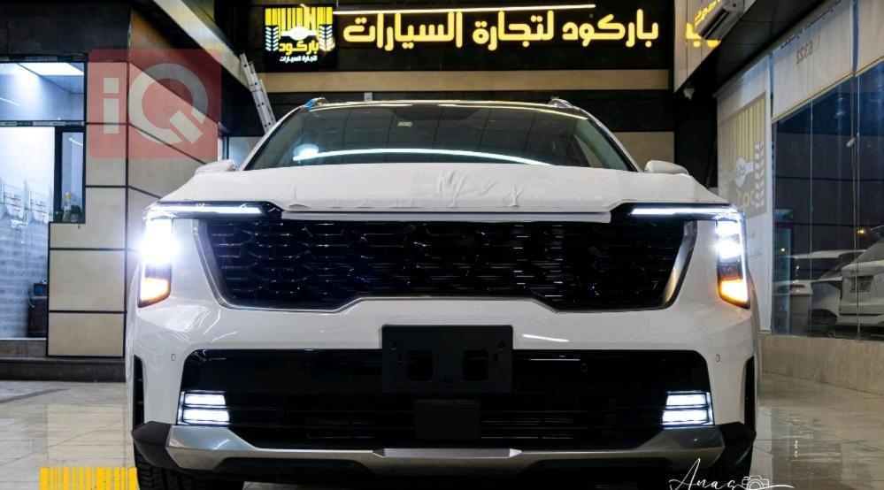 کیا سۆرینتۆ